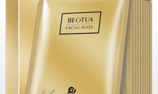 收缩毛孔的面膜 收缩毛孔的面膜