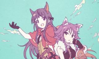 异世相遇尽享美味