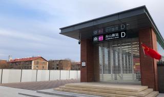 天津地铁6号线路图 天津地铁6号线路图